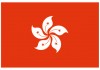 Sticker drapeau Hong Kong